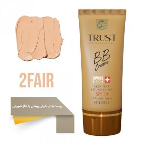کرم پودر BB تراست شماره 2