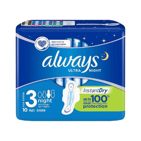نوار بهداشتی بالدار آلویز ALWAYS مدل Ultra Night سایز 3 بسته 10 عدد