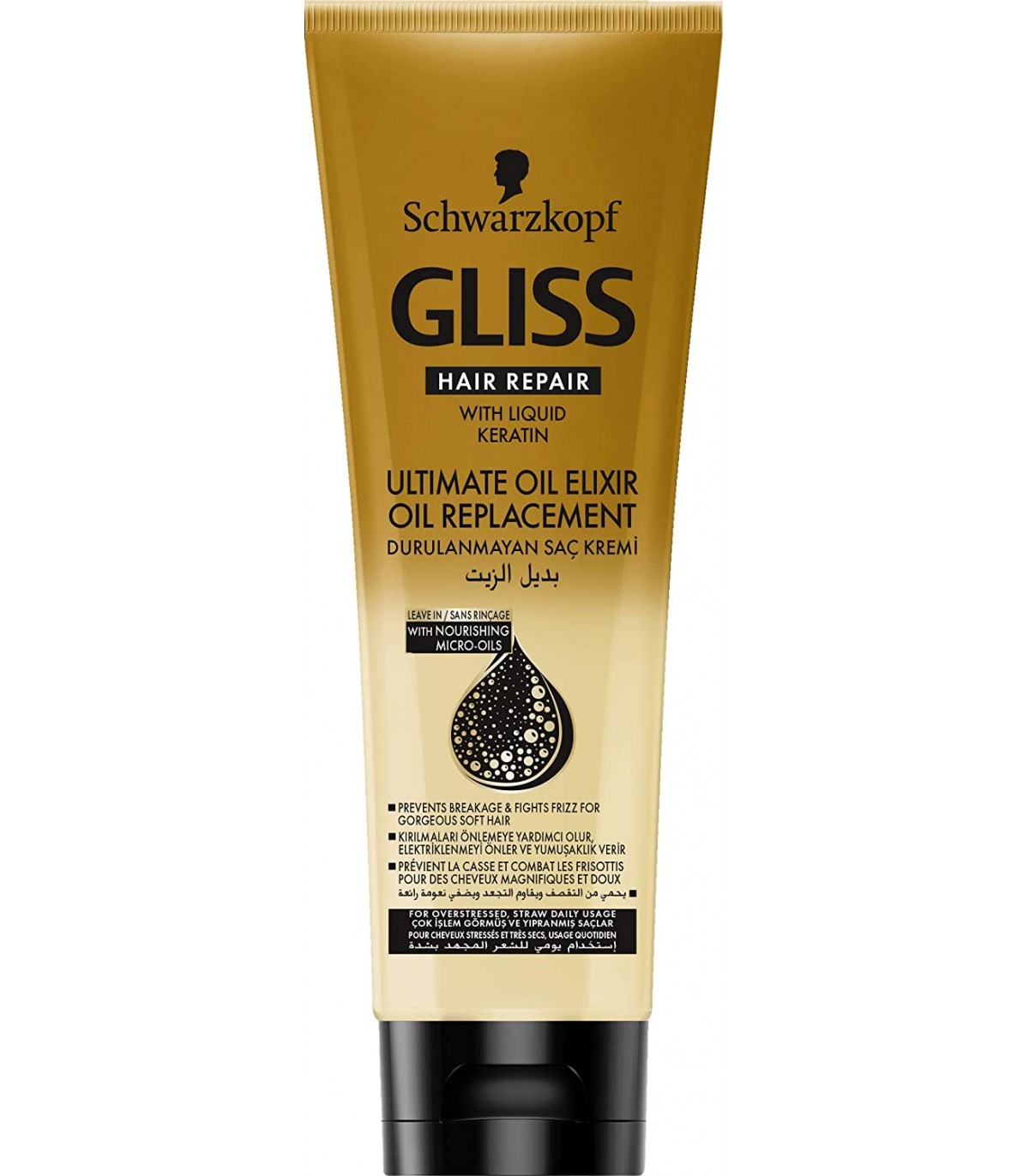 کرم مو گلیس مخصوص موهای آسیب دیده حاوی کراتین حجم 250 میل sizinkala.ir کرم مو گلیس مخصوص موهای آسیب دیده حاوی کراتین حجم 250 میل sizinkala.ir